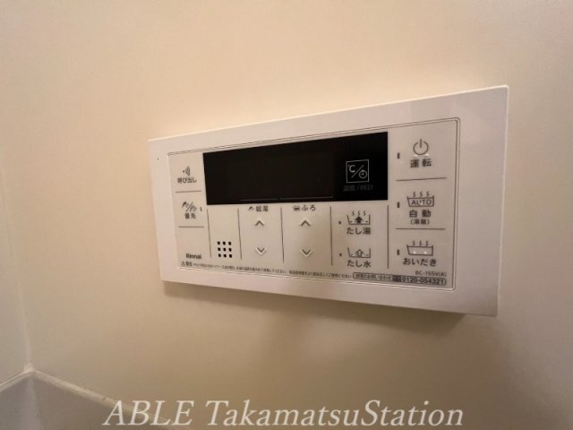 拡大写真:セントリート 3階302のその他設備