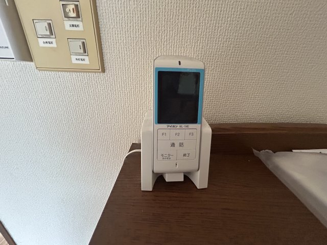 拡大写真:ハイツサンシャイン A 2階201のセキュリティ