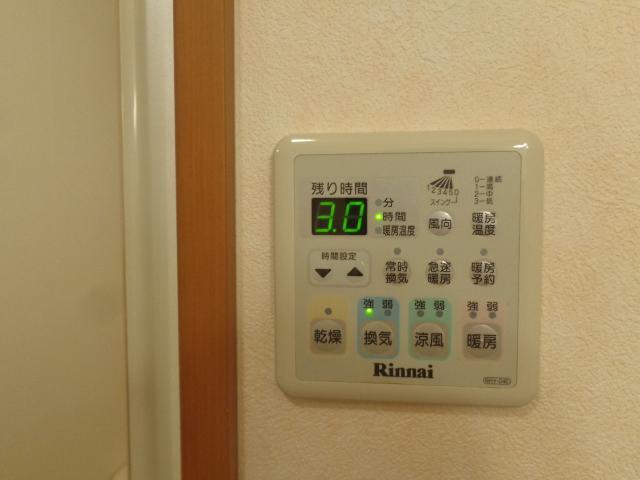 拡大写真:Hamaステイツ 2階201の浴室乾燥機