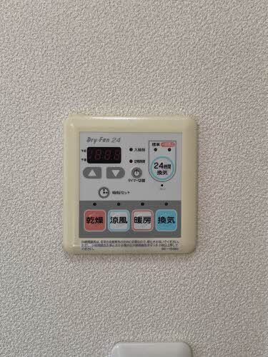 拡大写真:フロレゾン A棟 1階102のその他設備