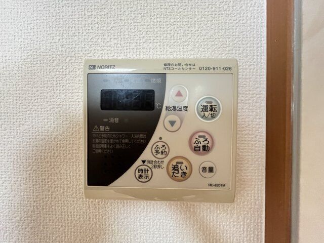 拡大写真:ボンヌールパンションⅠ 1階102の外観