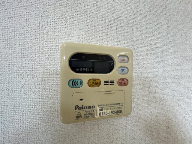 拡大写真:プレサス 2階202の内装