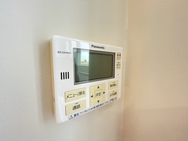 拡大写真:あぱ百年木 1階102の内装