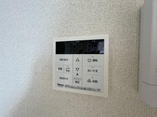 拡大写真:サウザンドタウンC 1階103の内装