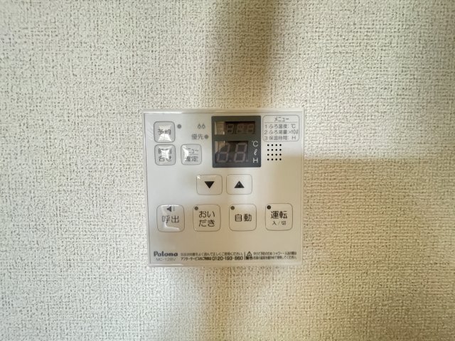 拡大写真:ライクスリー Ⅰ 1階102のその他設備