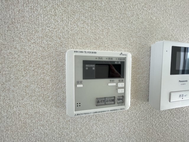 拡大写真:アルシオーネⅠ 2階201の内装