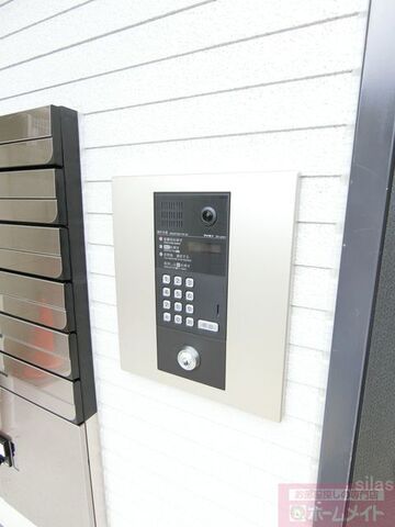 拡大写真：豊中市服部西町３丁目 2階205の外観