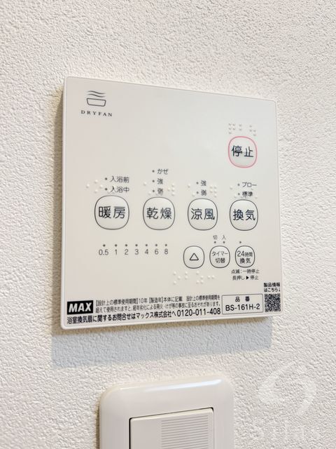 拡大写真:大阪市西淀川区竹島3丁目 1階103の内観