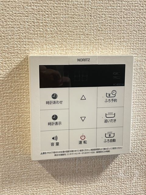 拡大写真:西宮市花園町 1階105の内観
