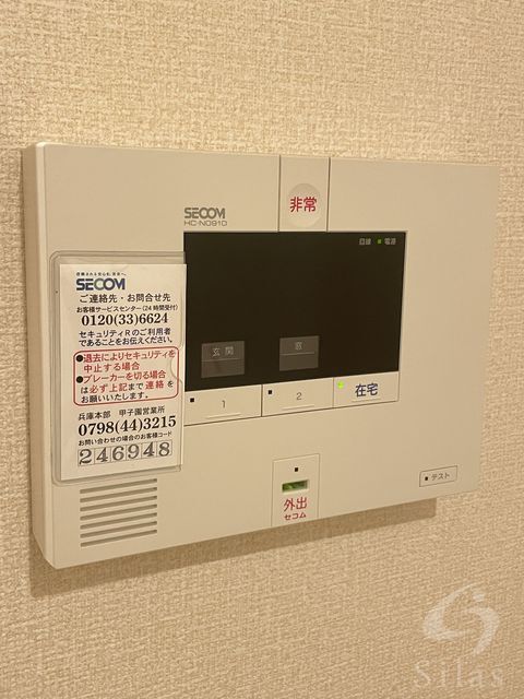 拡大写真:西宮市花園町 1階105の内観