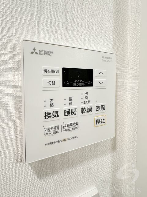 拡大写真:大阪市淀川区塚本2丁目 14階1402の内観