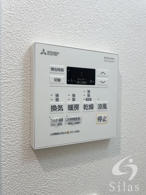 拡大写真:大阪市西淀川区姫里2丁目 4階401の同仕様