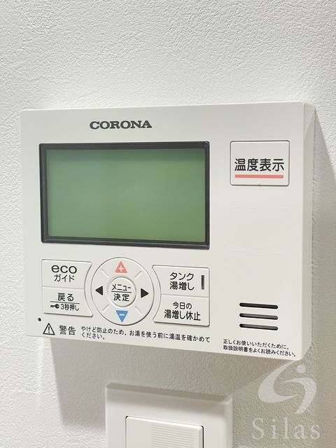 拡大写真:池田市新町 4階401の内観