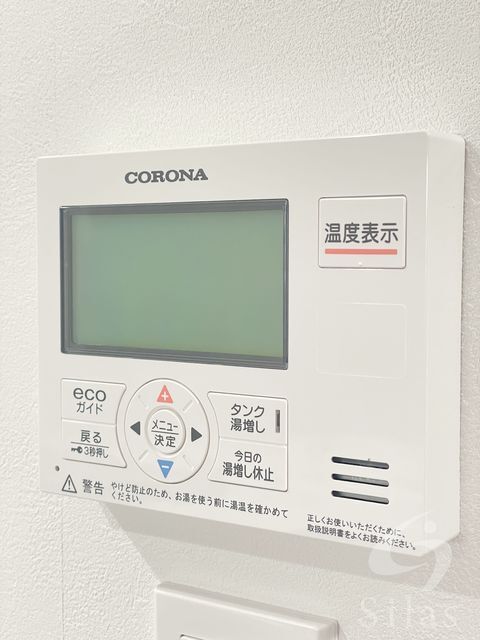 拡大写真:池田市新町 7階702の内観