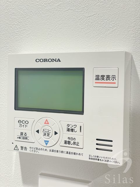 拡大写真:池田市新町 9階901の内観