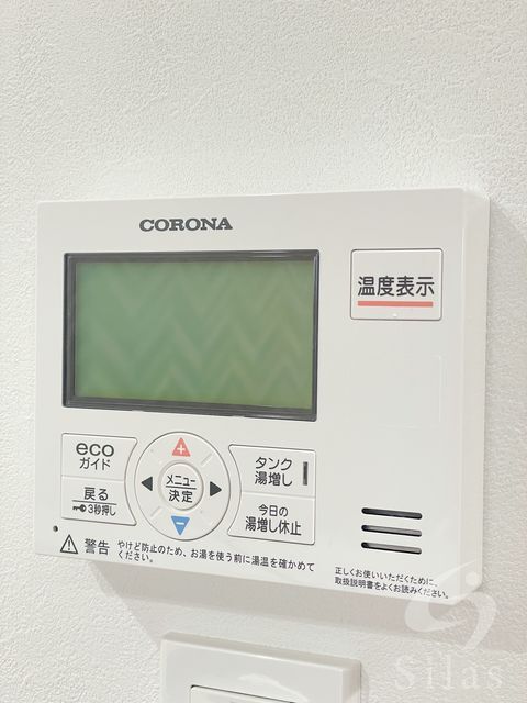 拡大写真:池田市新町 10階1002の内観