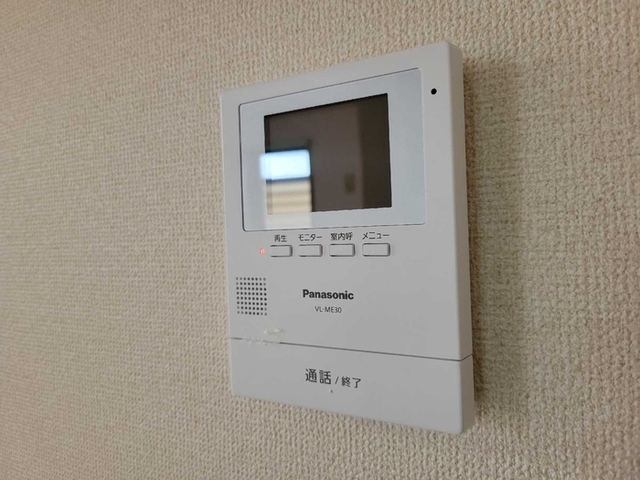 拡大写真:伊丹市松ケ丘1丁目 2階201の内観