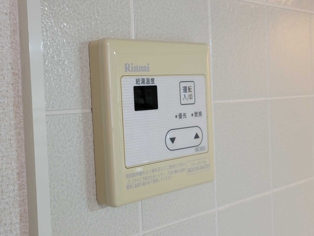 拡大写真:伊丹市松ケ丘1丁目 2階201の内観