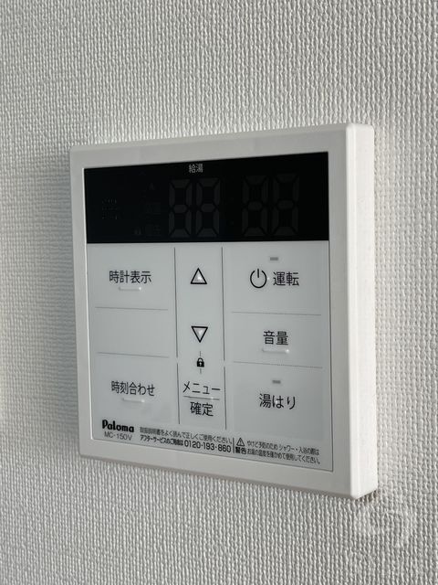 拡大写真:大阪市西淀川区歌島2丁目 7階704の同仕様
