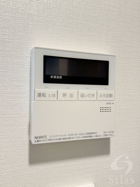 拡大写真:大阪市淀川区塚本2丁目 14階1401の内観