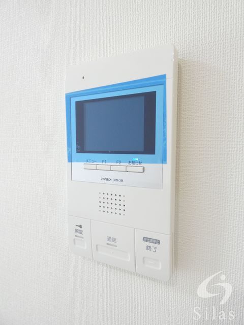 拡大写真:大阪市平野区長吉長原1丁目 8階802の内観