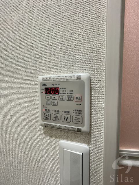 拡大写真:摂津市香露園 1階105の内観
