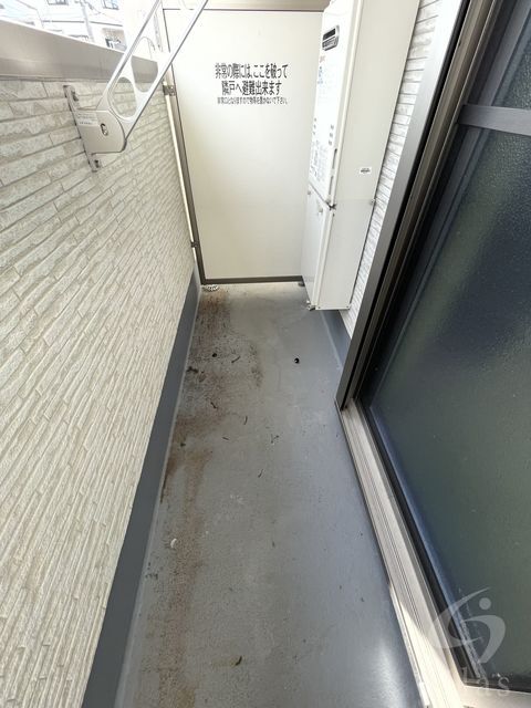拡大写真:摂津市香露園 1階105の内観