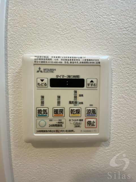 拡大写真:大阪市西淀川区野里2丁目 2階221のモデルルーム