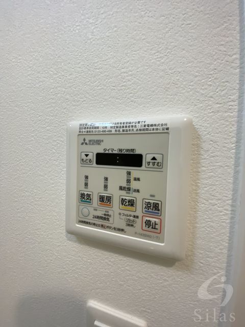 拡大写真:大阪市西淀川区野里2丁目 8階813のモデルルーム