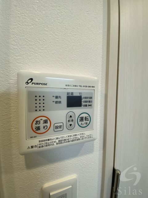 拡大写真:大阪市西淀川区野里2丁目 8階813のモデルルーム
