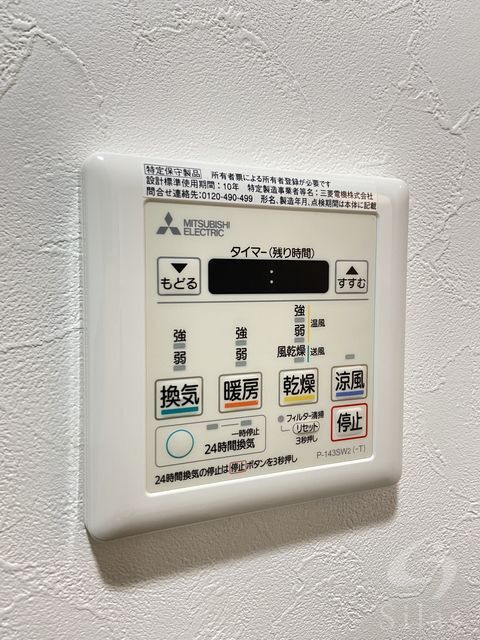 拡大写真:大阪市西淀川区姫里3丁目 6階608の内観
