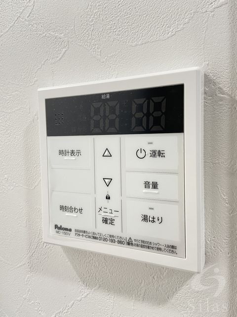 拡大写真:大阪市西淀川区姫里3丁目 6階608の内観