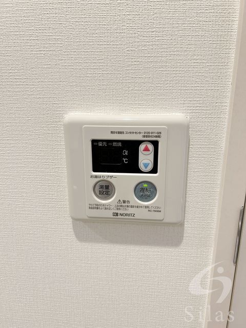 拡大写真:西宮市若山町 2階201の内観