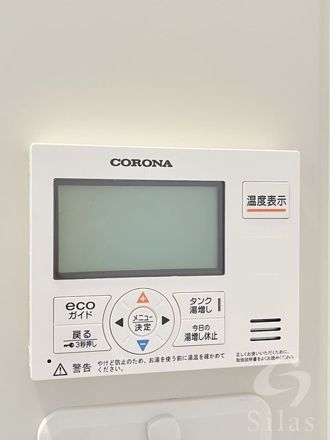 拡大写真:大阪市生野区中川西3丁目 9階906の内観