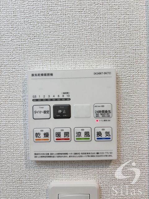 拡大写真:大阪市生野区中川2丁目 6階608の内観