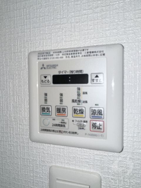 拡大写真:大阪市大正区三軒家東4丁目 10階1007の内観