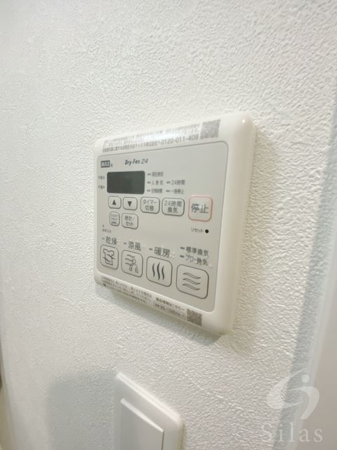 拡大写真:大阪市西淀川区歌島1丁目 6階602の内観