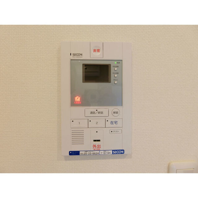 拡大写真:茨木市末広町 2階201の内観