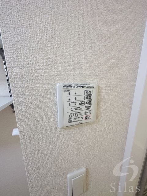 拡大写真:大阪市淀川区三津屋北1丁目 3階302の内観