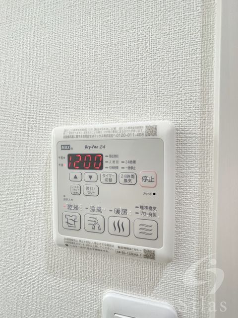 拡大写真:尼崎市大庄 中通5丁目 2階201の同仕様