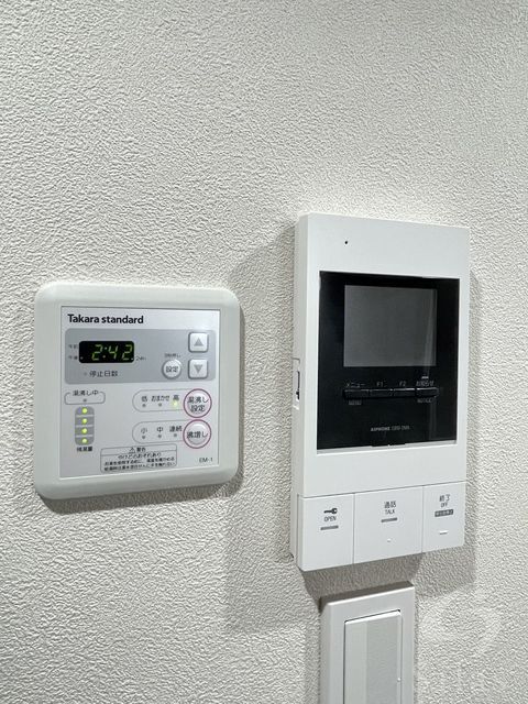 拡大写真:川西市火打1丁目 4階402の同仕様