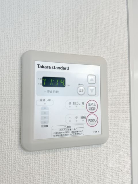 拡大写真:大阪市此花区梅香3丁目 6階601の内観