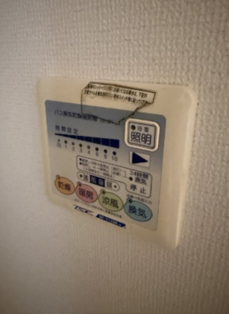 拡大写真:神戸市西区森友5丁目 1階101の内観