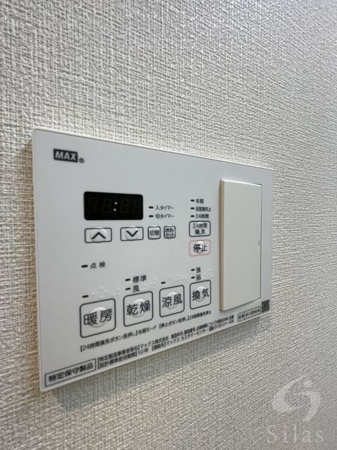 拡大写真：尼崎市武庫之荘１丁目 8階803の内観