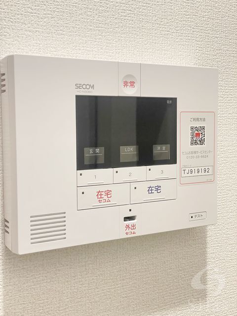 拡大写真:西宮市南甲子園2丁目 3階303の内観
