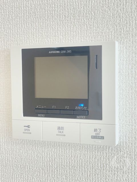 拡大写真:西宮市南甲子園2丁目 3階303の内観