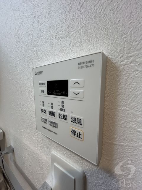 拡大写真:摂津市鶴野4丁目 2階203の内観