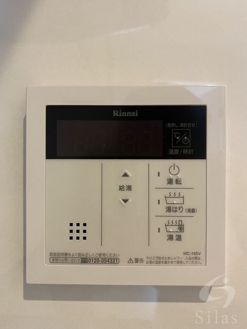 拡大写真:大阪市西淀川区花川2丁目 1階102の内観