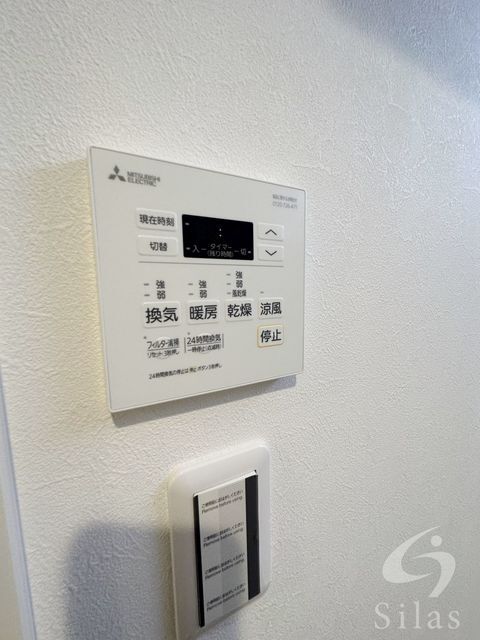 拡大写真:大阪市旭区赤川1丁目 2階201の内観