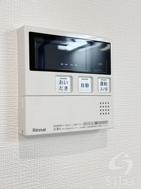 拡大写真:豊中市庄内東町3丁目 3階301の内観